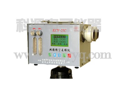 KCY-25C双路粉尘采样仪图片