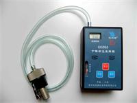 CCZG2防爆个体粉尘采样器图片