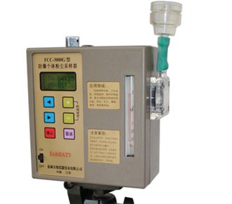 FCC-3000G型防爆个体粉尘采样器图片