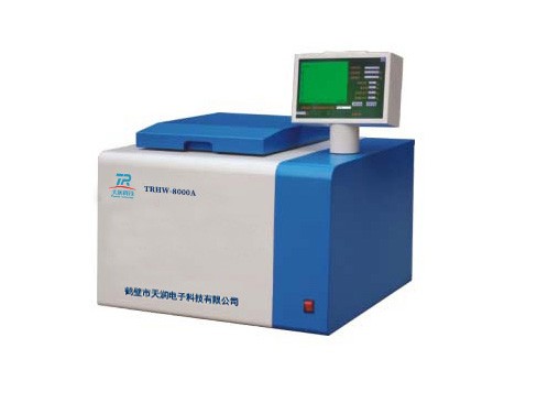 TRHW-8000A型高精度嵌入式全自动量热仪图片