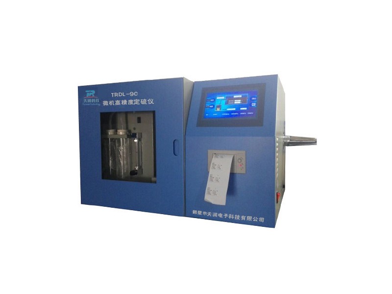 TRDL-9C嵌入式微机高精度定硫仪图片