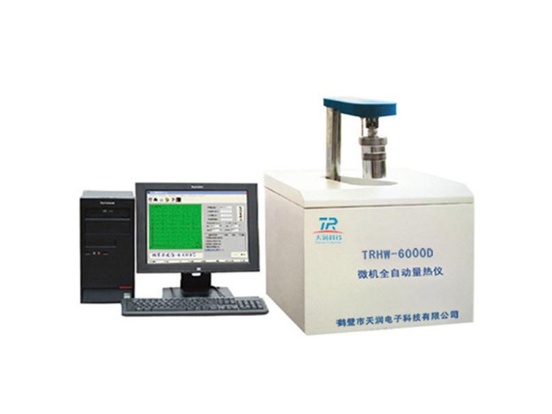 TRHW-6000D型微机全自动量热仪图片