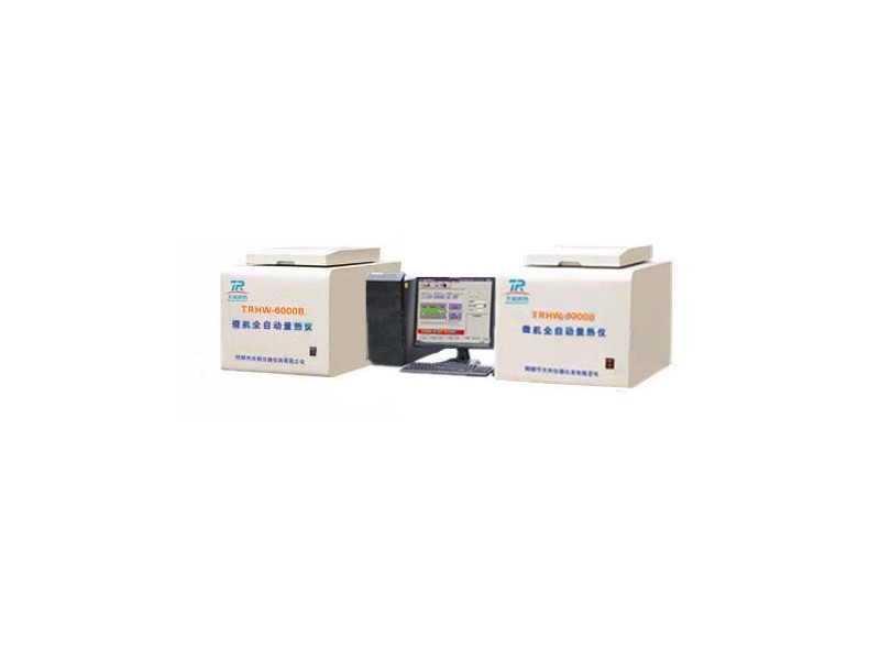 TRHW-6000B型微机全自动量热仪图片