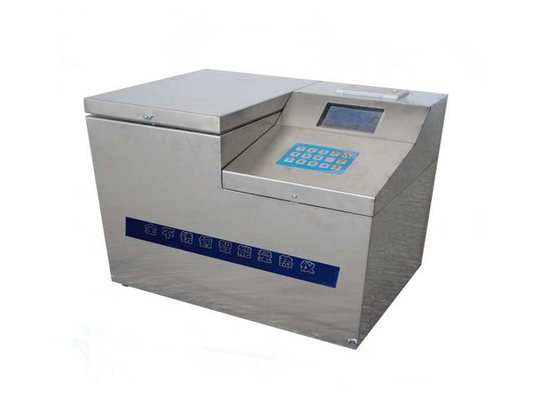 TRHW-5000E型不锈钢智能量热仪图片