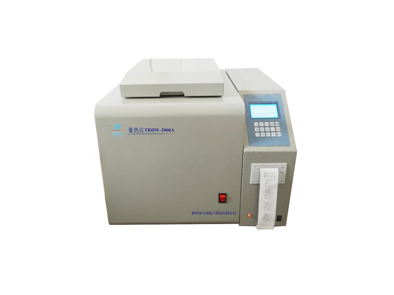 TRHW-5000A型全自动量热仪(生物质燃料用)图片
