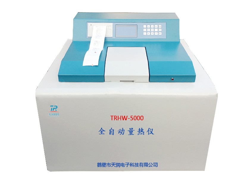 TRHW-5000型全自动量热仪图片