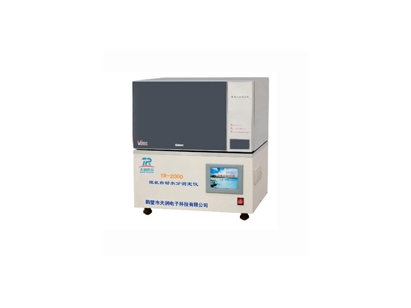 TRSC-2000型微机自动水分测定仪图片