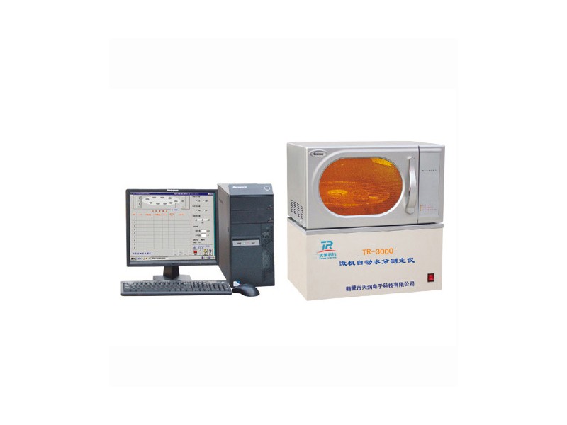 TRSC-3000型微机自动水分测定仪图片