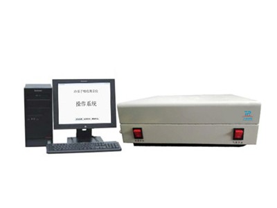 TRG-1煤中汞测定仪图片