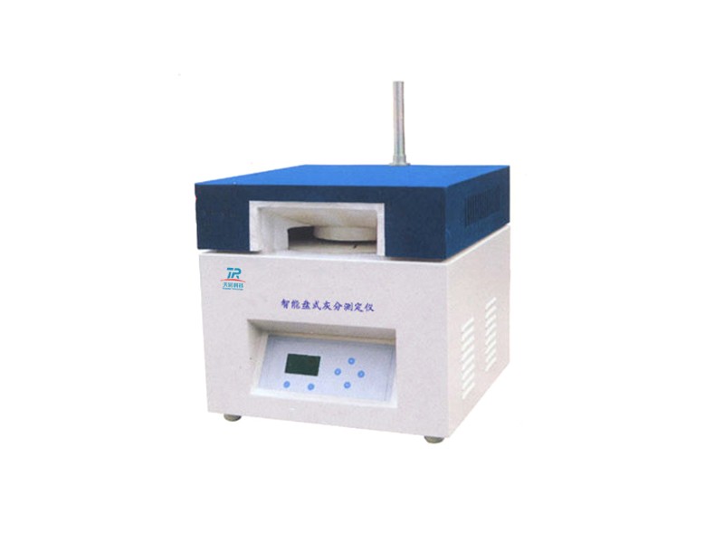 TRKH-800型智能盘式灰分测定仪图片