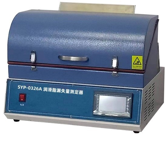 SYP-0326A润滑脂漏失量测定器图片