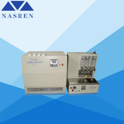 SYP-3554石油蜡含油量试验器图片