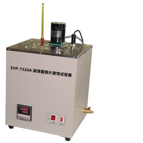 SYP-7326A润滑脂铜片腐蚀试验器图片