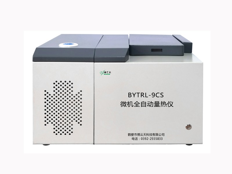 BYTRL-9CS微机全自动量热仪图片
