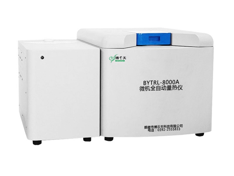 BYTRL-8000A微机全自动量热仪图片