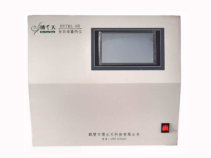 BYTRL-9B全自动量热仪图片