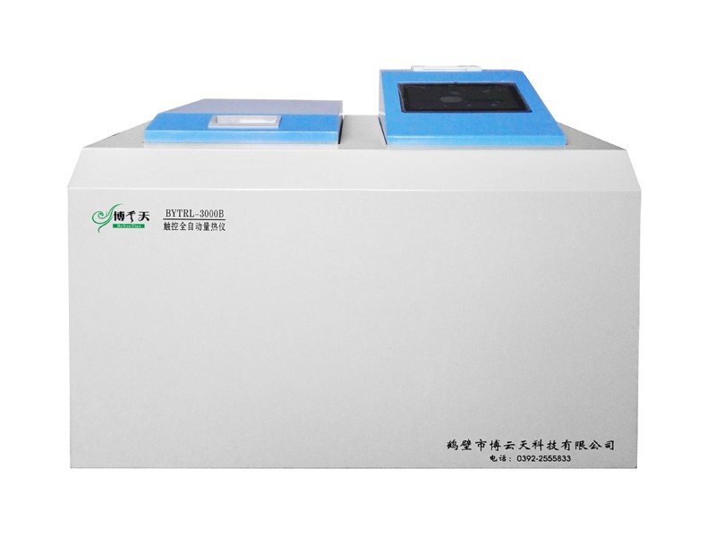 BYTRL-3000B触控全自动量热仪图片