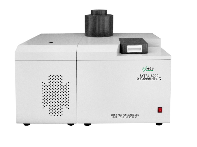 BYTRL-8000微机全自动量热仪图片