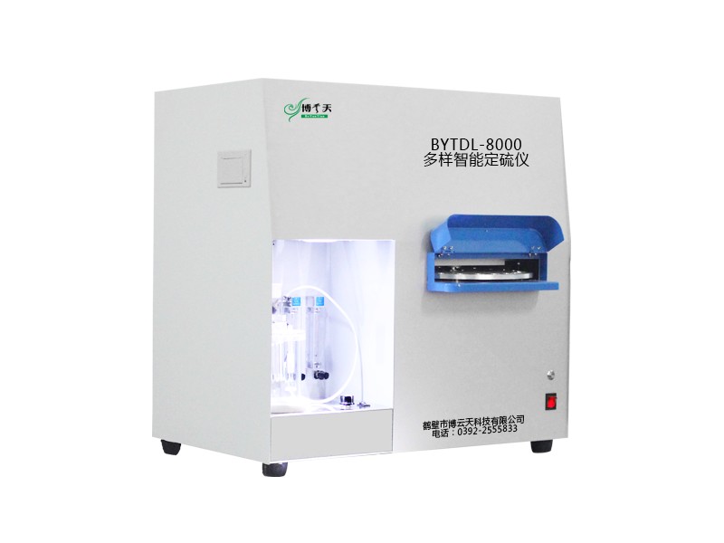 BYTDL-8000多样智能定硫仪图片