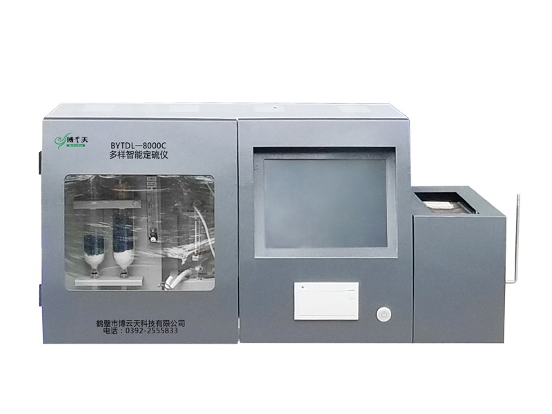 BYTDL-8000C多样智能定硫仪图片