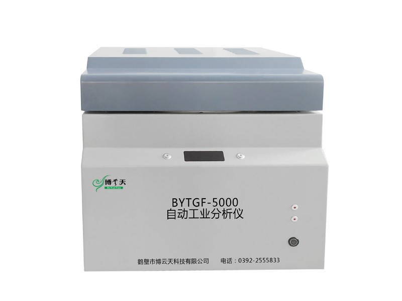BYTGF-5000自动工业分析仪图片