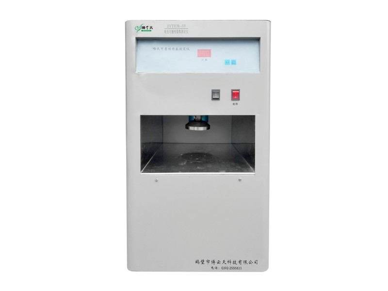 BYTHM-60哈氏可磨性指数测定仪图片
