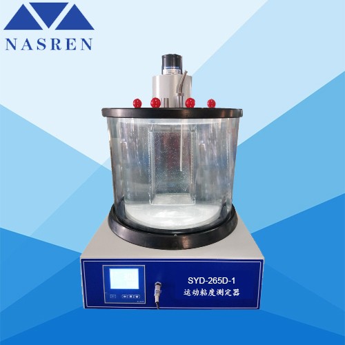 SYD-265D-1石油产品运动粘度测定器图片