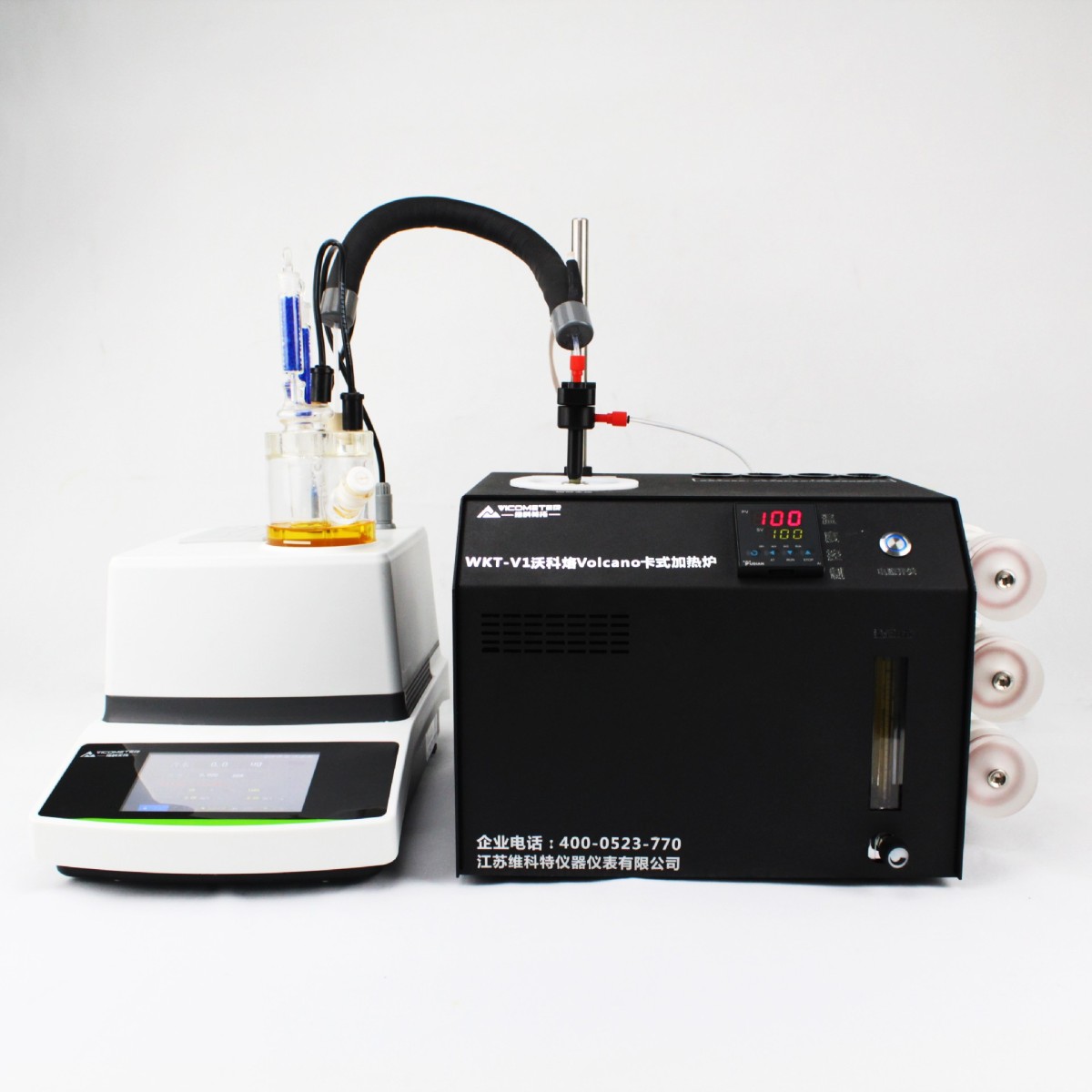 WKT-V1-A9塑料粒子用卡式微量水分测定仪图片