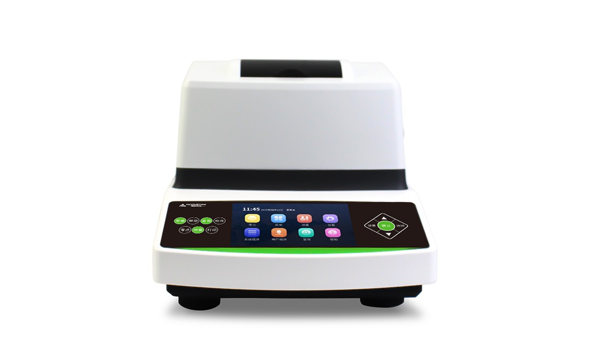 VM-S550CPN COD总磷总氮浊度测定仪图片