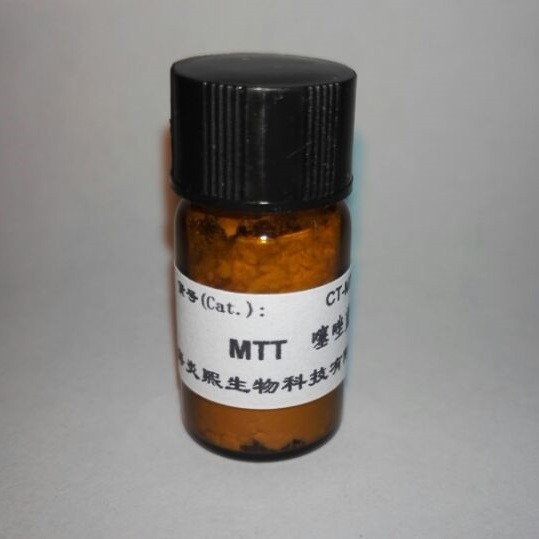 MTT/噻唑蓝图片