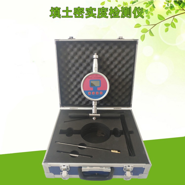 ZXL-12智能填土密实度测定仪图片