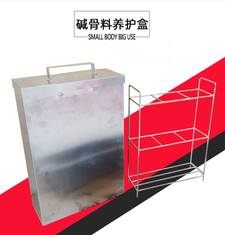 混凝土碱骨料养护盒图片
