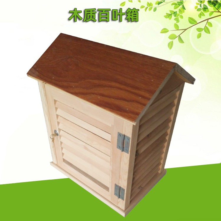木质百叶箱图片