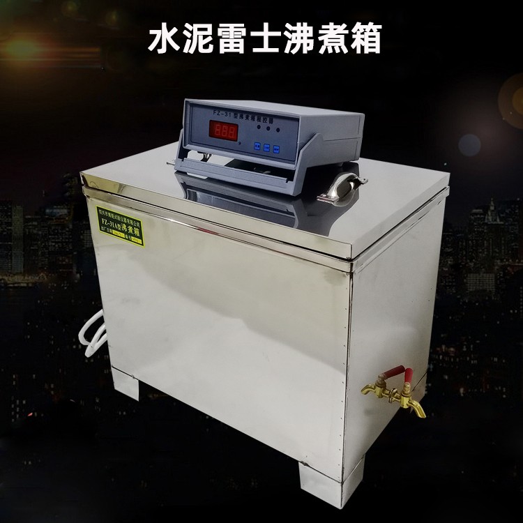 FZ-31A水泥安定性雷氏沸煮箱图片