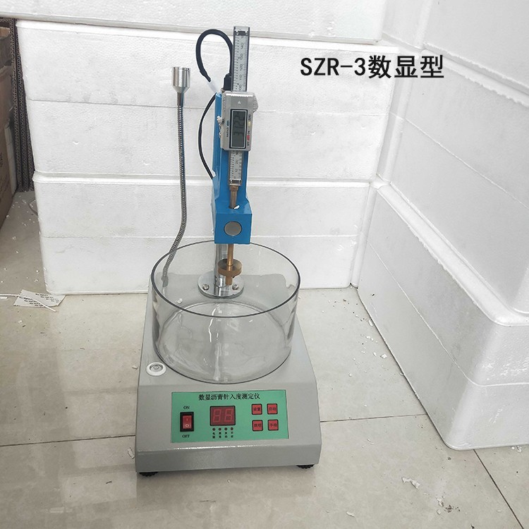 SZR-5沥青针入度测定仪图片