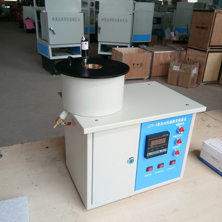 LZW-5型自动恒温数显沥青粘度仪图片