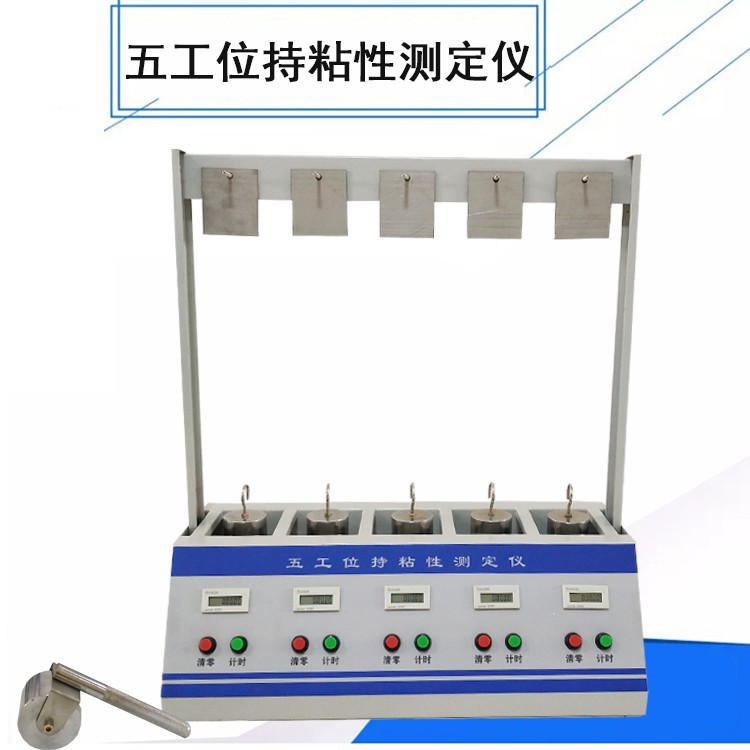 CNX-1胶带持粘性测试仪(五工位)图片