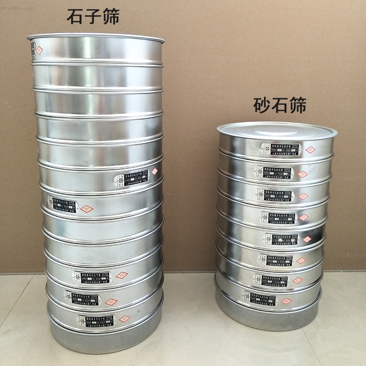ZBSX-92A型震击式标准振筛机图片