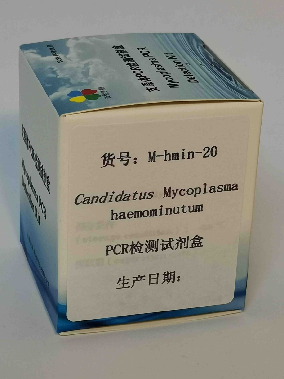 Candidatus Mycoplasma haemominutum PCRԼͼƬ