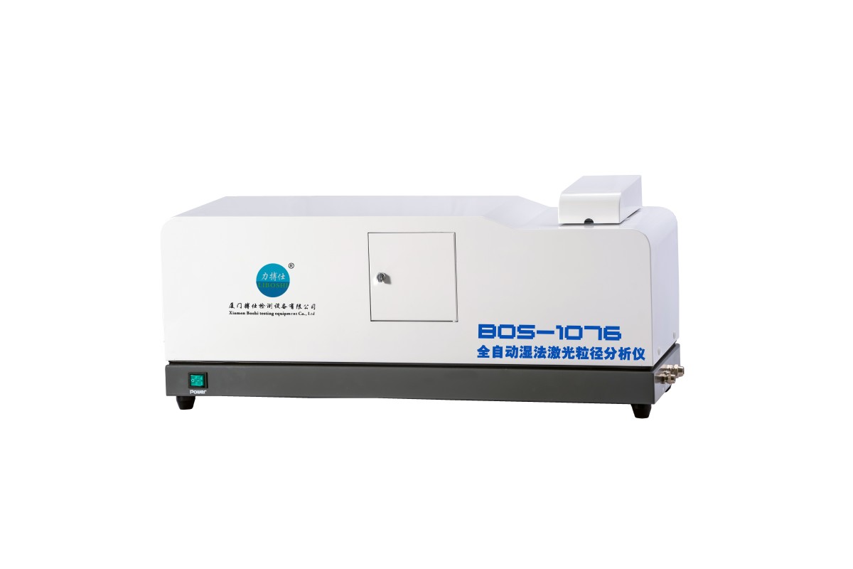 BOS-1076全自动激光粒度分析仪图片
