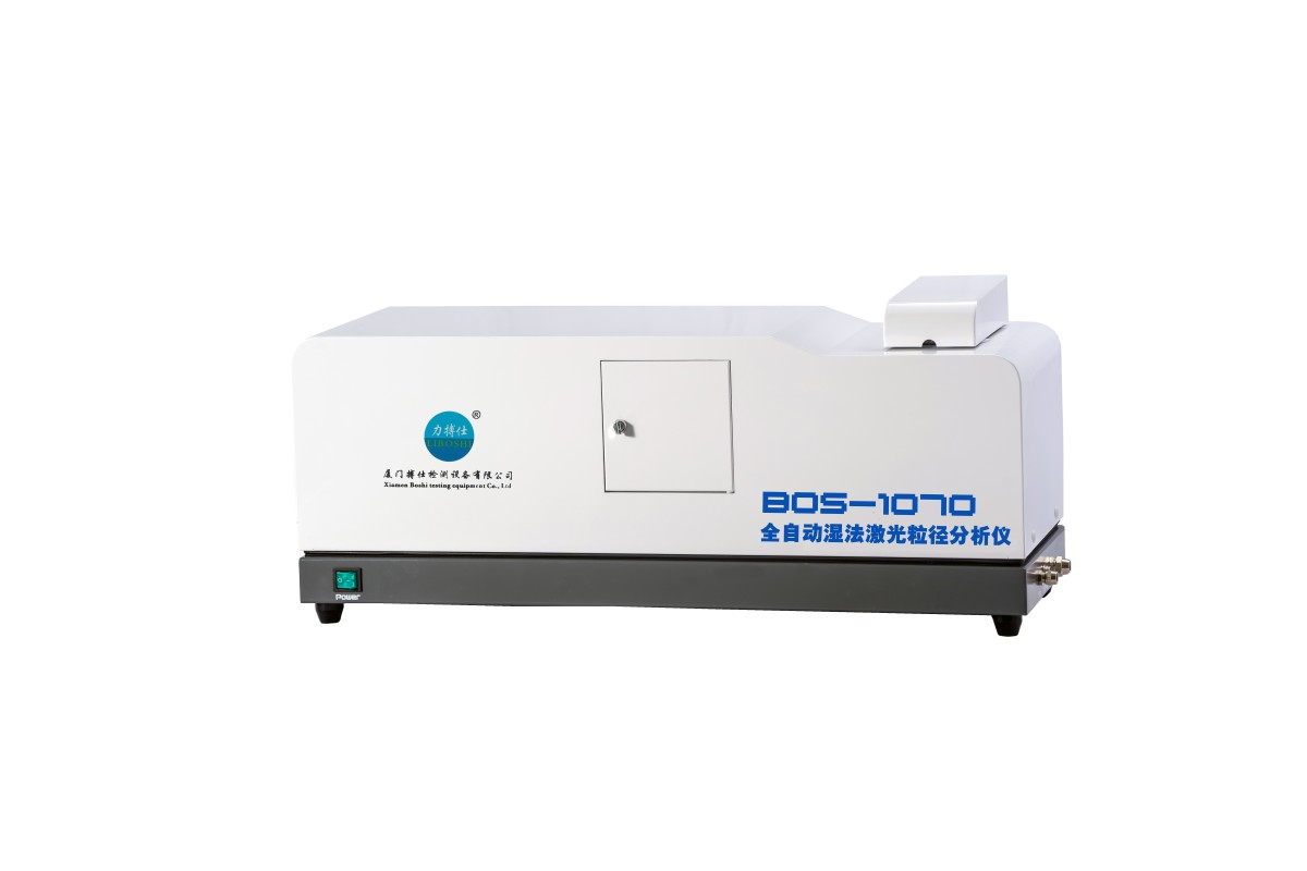 BOS-1070全自动湿法激光粒度仪图片