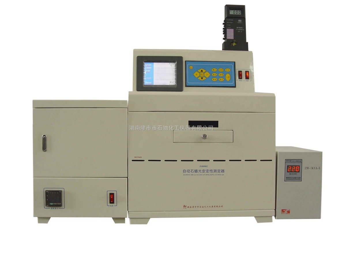 JSB0802自动石蜡光安定性测定器图片
