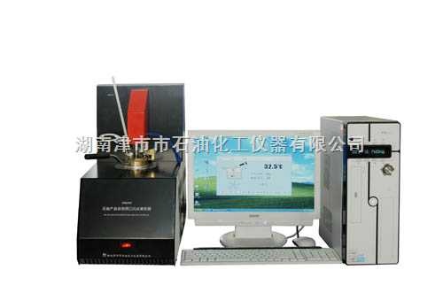JSR2902B石油产品自动闭口闪点测定器图片