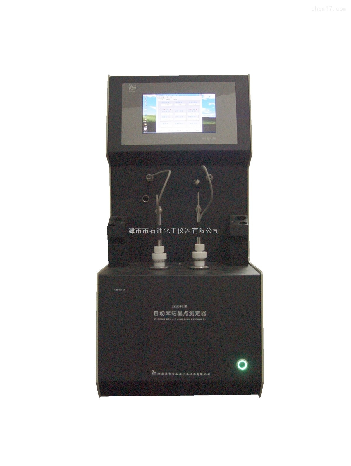 JSB0401自动苯结晶点测定器(单片机)图片