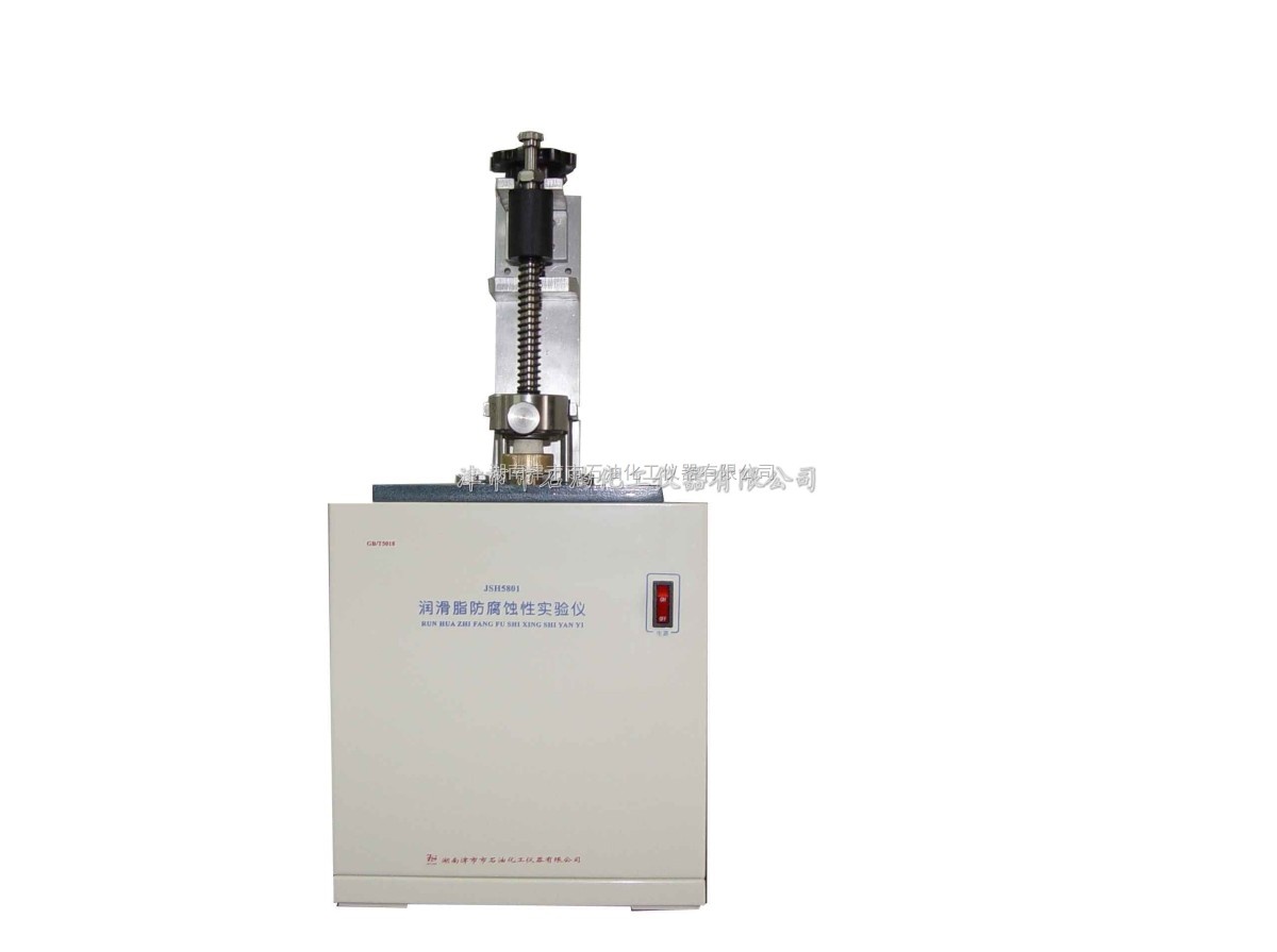 JSH5801润滑脂防腐蚀性实验仪图片