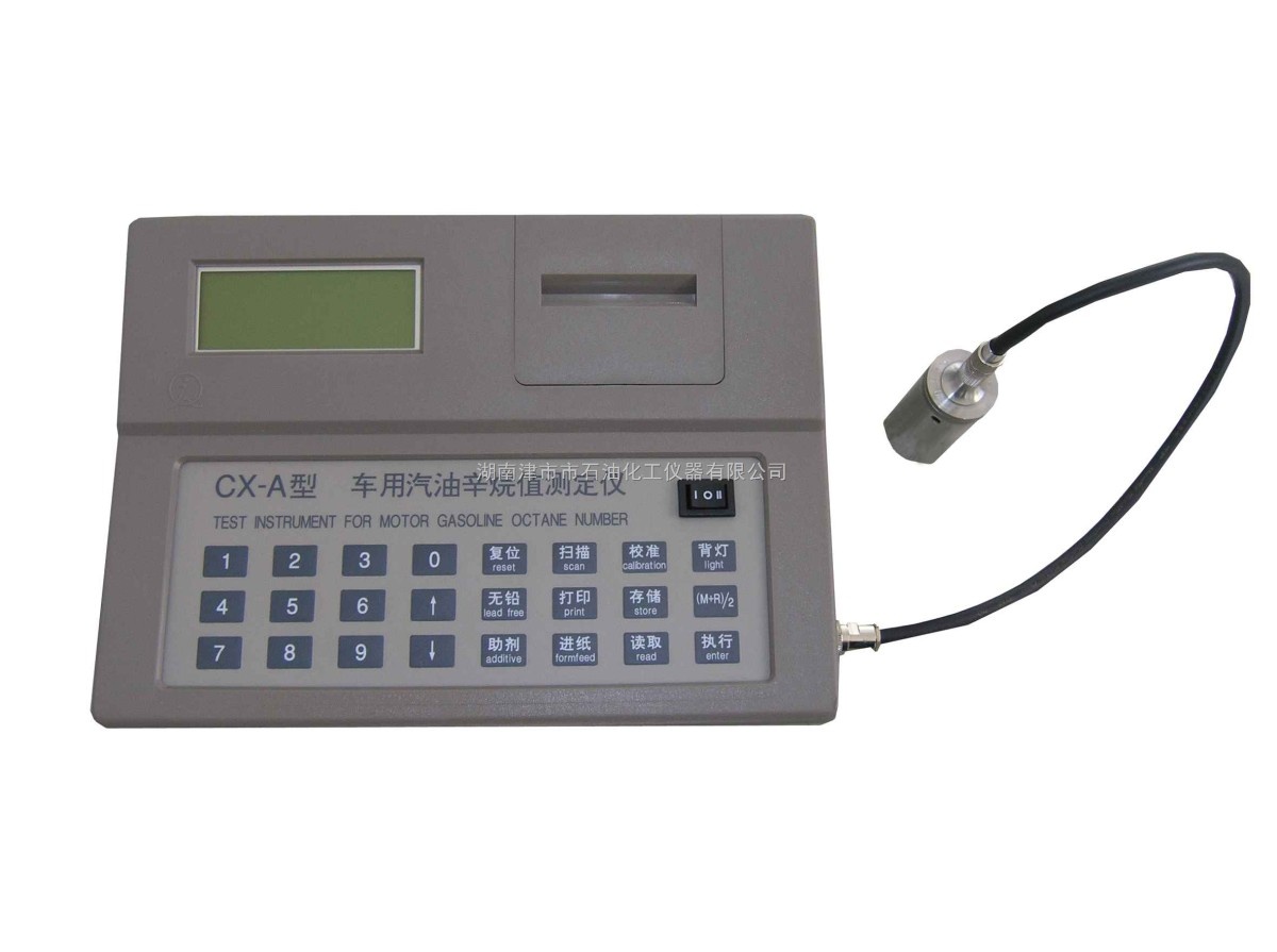 JSR3701辛烷值检测仪(介电常数法)图片