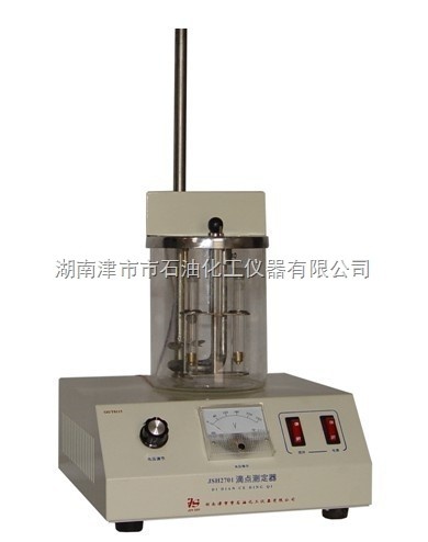 JSH4001润滑脂滴点测定仪图片