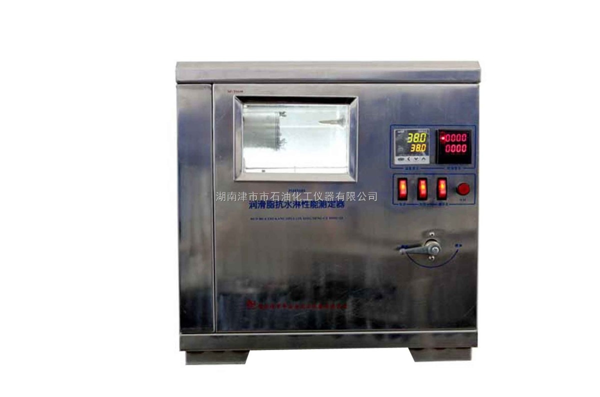 JSH5601润滑脂抗水淋性能测定仪图片