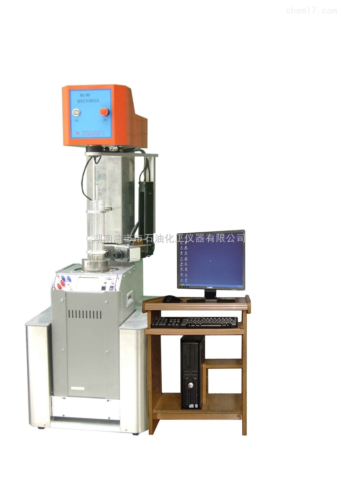 JSQ1001温度计自动检定仪图片