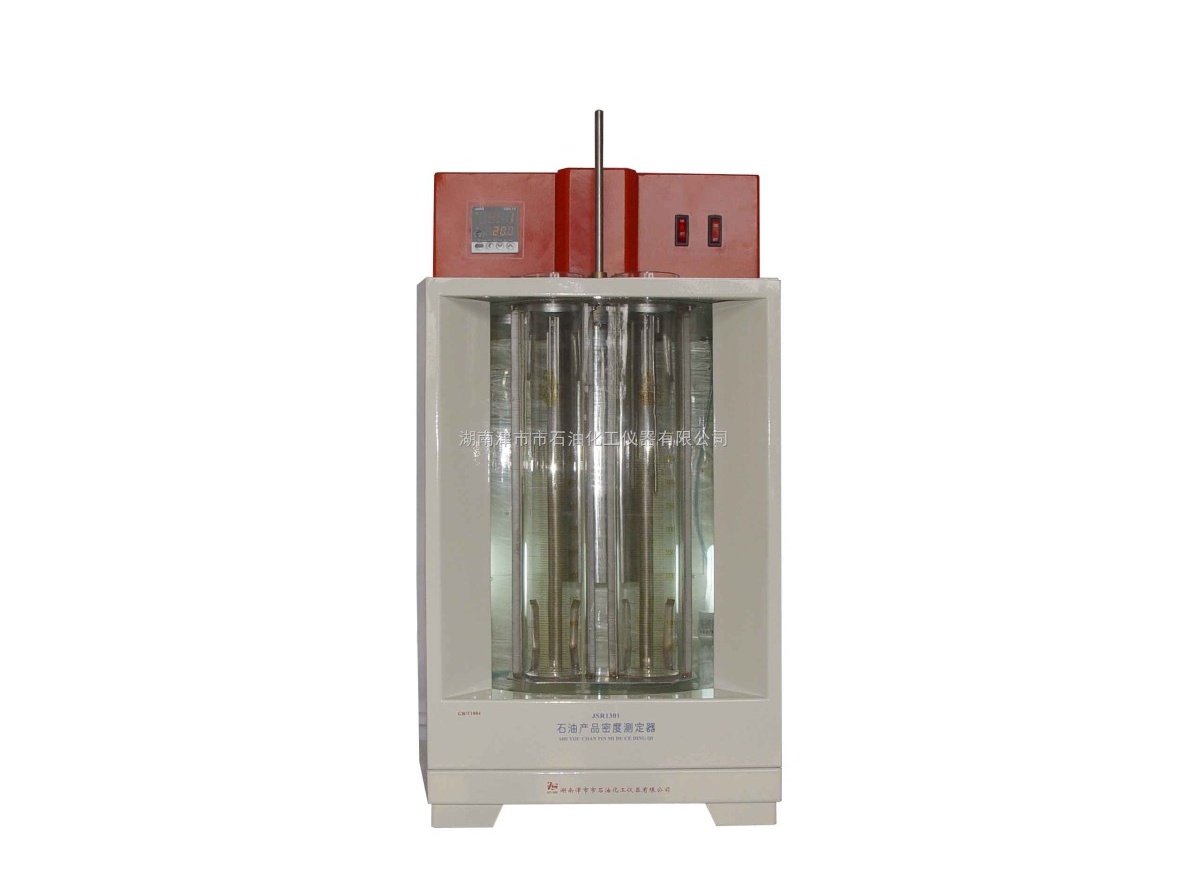JSR1301石油产品密度测定器(密度计法)图片